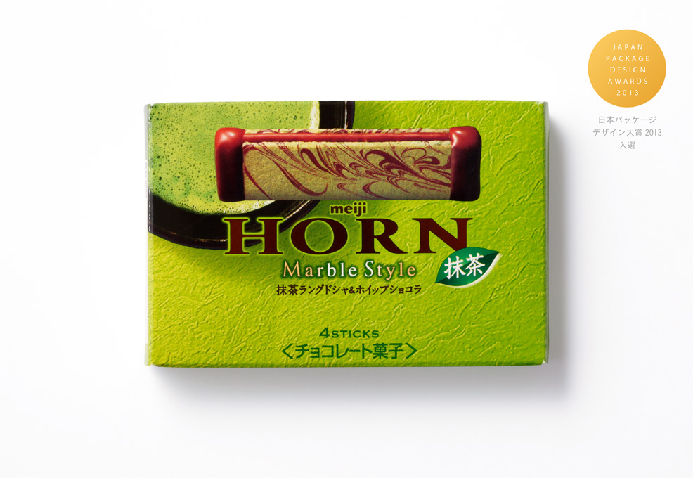 horn_macha