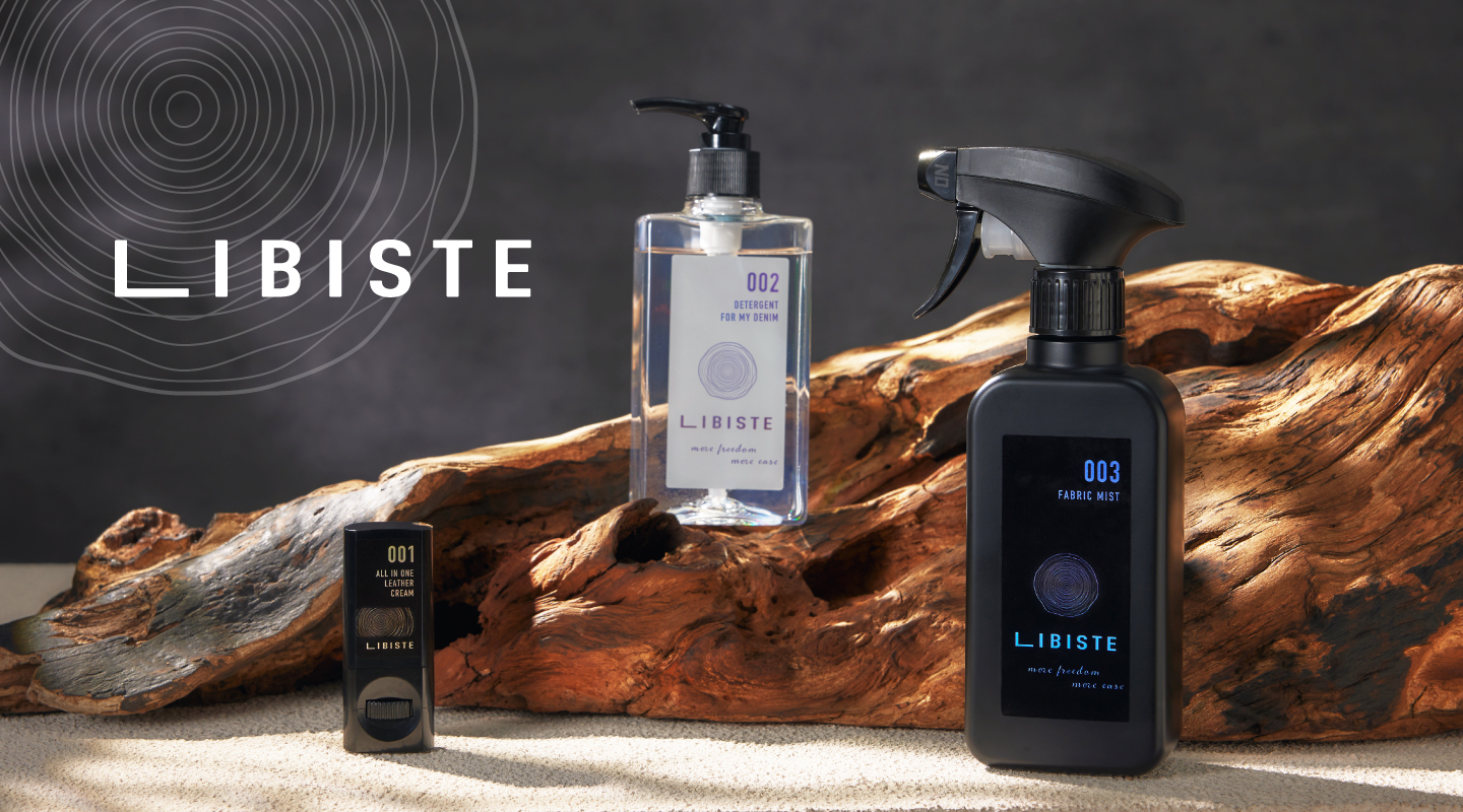 libiste_key_image